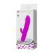 Вибратор серии Pretty Love "ARND" BI-014289