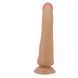Фаллоимитатор на присоске, с эффектом скользящей кожи LyBaile - Tiemeyer Sliding Skin 9,8&rdquo;, BW-008127LP