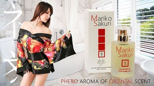 Духи с феромонами для женщин Mariko Sakuri, 50 ml