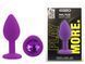 Силіконова анальна пробка EGZO - Silicone Purple Round Plug Purple, size S