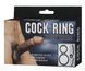 Силіконове кільце для статевого члена BAILE - COCK RING ROCK HARD, BI-026014
