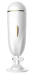 Мастурбатор с вибростимуляцией Boss Series - Vibrating Masturbation Cup USB 7 + Interactive Function, BS6300017