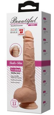 Вибратор на присоске " SEXTOY TOP PENIS " BW-008038Z