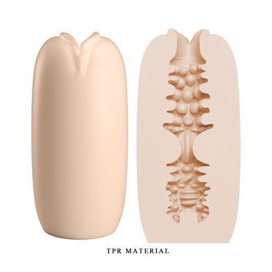 Мастурбатор яйце Pretty Love Catherine - Olga Beige, BI-014932-4-3