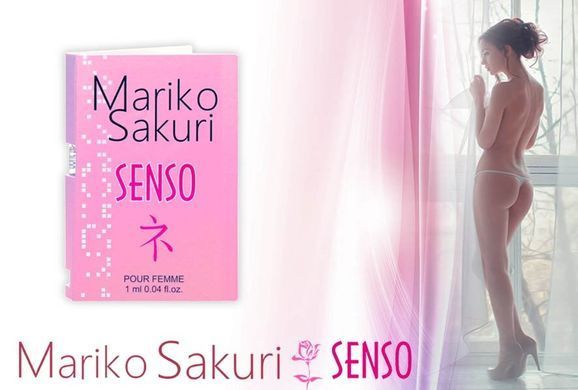 Духи з феромонами для жінок Mariko Sakuri SENSO, 1 ml