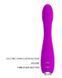 Смарт вібратор Pretty Love-HECTOR G-SPOT VIBRATOR з електростимуляцією, BI - 014765HP