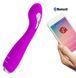 Смарт вібратор Pretty Love-HECTOR G-SPOT VIBRATOR з електростимуляцією, BI - 014765HP