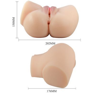 Мастурбатор вагіна-анус із вібрацією Crazy Bull - Emilia soft skin, BM-009245Z