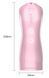 Мастурбатор з вібростимуляцією FOXSHOW Vibrating and Flashing Masturbation Cup Pink USB 7+7 Function, BS6300022