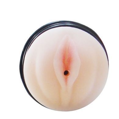 Вагина с вибрацией Pink Lady Vibrating, BM-00900T30Z