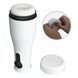 Автоматический мастурбатор с ротацией PRETTY LOVE - Sabrina Power Rotation Masturbator, BM-00900T101