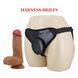 Страпон женский Pretty Love - Fogg 4.7" Silicone Dildo with Harness Briefs, BW-022076