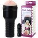 Вагина с вибрацией Pink Lady Vibrating, BM-00900T30Z