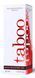 Зігріваючий (стимулюючий) гель Taboo Male Booster Gel, 30 ml