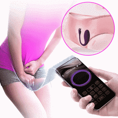 Виброяйцо управляемое смартфоном Pretty Love - Catalina 12 vibration functions Mobile APP, BI-014935HP-1