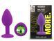 Силиконовая анальная пробка EGZO - Silicone Purple Round Plug Green, size S
