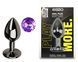 Анальна пробка з кристалом EGZO - Dark Gray Round Plug Purple, size S