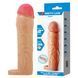 Удлиняющая насадка презерватив Pretty Love - Hani 2" Flash, BI-026255