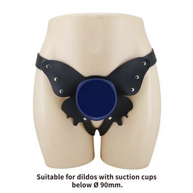 Универсальная система для страпона Pretty Love - Caldric II Black & Blue Universal Harness Briefs, BW-022107-1