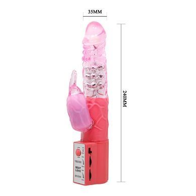 Вибратор с тимулятором клитора "CUTE BABY VIBRATOR" BW-004101
