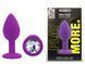 Силиконовая анальная пробка EGZO - Silicone Purple Round Plug Clear, size S