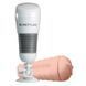 Мега-мастурбатор PRETTY LOVE - HEDY, BM-00900T49N