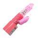 Вибратор с тимулятором клитора "CUTE BABY VIBRATOR" BW-004101