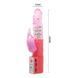 Вибратор с тимулятором клитора "CUTE BABY VIBRATOR" BW-004101