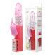 Вибратор с тимулятором клитора "CUTE BABY VIBRATOR" BW-004101
