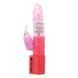 Вибратор с тимулятором клитора "CUTE BABY VIBRATOR" BW-004101