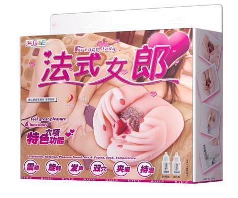 Мастурбатор вагина и анус с вибрацией BAILE - French lady, Vibration Heating function, BM-009022
