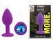 Силиконовая анальная пробка EGZO - Silicone Purple Round Plug Blue, size S