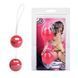 Шарики "Twins Ball" BI-014049-2