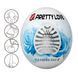 Мастурбатор яйце Pretty Love - Pleasure Egg II, BM-00900T90-2