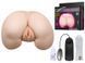 Мастурбатор вагіна і анус з вібрацією BAILE - VAGINA AND ASS, Heating function Vibration, BM-009023