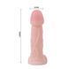 Анальный стимулятор "Slick pleasure" BI-017051