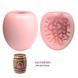 Мастурбатор яйце Pretty Love - SAUTERNE Charming barrel, BM-00900T91