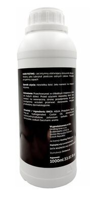 Гель лубрикант для фистинга на водной основе LoveStim - Hard Fisting, 1000 ml