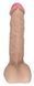 Фаллоимитатор EGZO Ciberskin DS003 ( 23,5 см х 5 см )