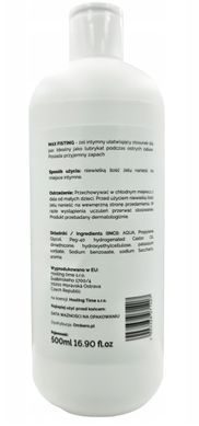 Гель лубрикант для фистинга на водной основе LoveStim - MAX Fisting, 500 ml