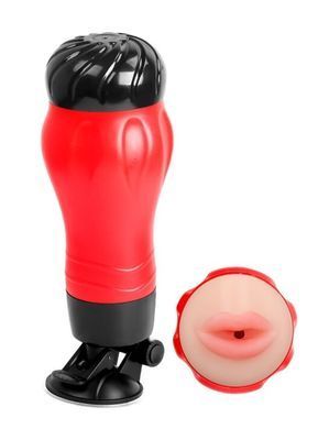 Мастурбатор ротик CRAZY BULL - Flora, BM-00900T47N-2