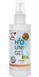 Универсальный гель-лубрикант Love Stim - H2O UNI GEL, 150 ml