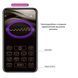 Виброяйцо управляемое смартфоном Pretty Love - Fisherman Purple Mobile APP, BI-300016HP-1