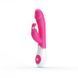 Вибратор Pretty Love GENE с голосовым управлением BI-014244