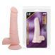Фаллоимитатор "SUPER DILDO 7.4" BW-008093N