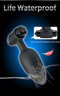 Анальний стимулятор з вібрацією Mr. Play - Super Power Vibrating Anal Plug, BI-040107-MR