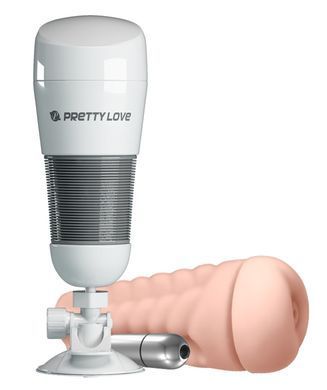 Мастурбатор анус з вібрацією PRETTY LOVE - Hedy, BM-00900T49-1