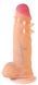 Фаллоимитатор EGZO Ciberskin SVS001 ( 17,5 см х 3,5 см )