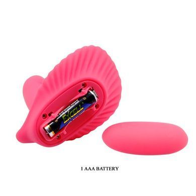 Стимулятор клітора PRETTY LOVE - FANCY CLAMSHELL APP, BI-014369HP