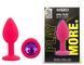 Силіконова анальна пробка EGZO - Silicone Pink Round Plug Purple, size S